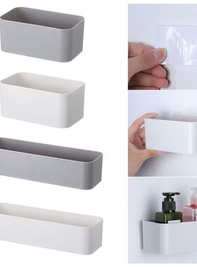 Wall Mounted Organizer Punch Free Remote Control Holder Fixe