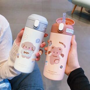 380ML Vacuum Flask Cute Cartoon 304 Stainless Steel Thermal