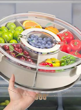 5-Compartment Food Storage Dried Fruit Snack Plate ,rotatabl