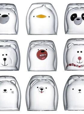 250ml Cute Coffee Mugs Bear Duck Cat Tea Cup Double Wall Gla