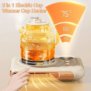 2 in 1 Electric Cup Heater Mug Warmer Coffee Cup Warmer Ther