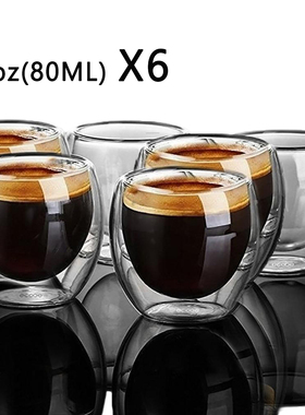 New 6Pcs 80ml 2.7oz Glass Double Walled Heat ulated Tumbler