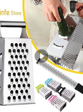 Stainless Steel 4 Sided Blades Household Box Grater Containe