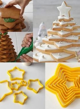 6Pcs/Set 3D DIY Pentagram Christmas Tree Cookies Cake Cutter