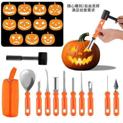 Halloween Pumpkin Carving Knife Set Stainless Steel Pumpkin