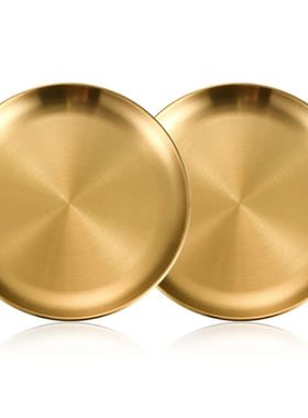 2Pcs Stainless Steel Metal Dining Disc Round Bone Spitting D