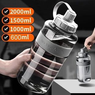 0.6L with Water Large Big 1.5L Straw Liter Bottle