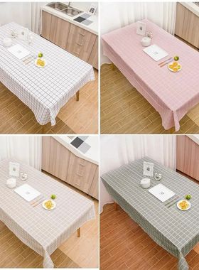 Large Rectangle Table Cover Cloth Wipe Clean Party Tableclot