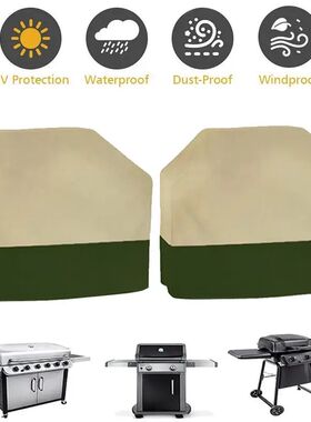 210D Cloth Outdoor Barbeque Grill Cover Heavy Duty Waterproo