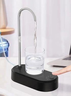 Electric Water Gallon Pump Automatic Water Dispenser Recharg