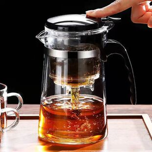 Heat Resistant Glass Teapot One-click Filtering Tea Pot Tea