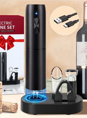 Electric Wine Bottle Opener Automatic Red Wine Corkscrew wit
