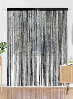100X200Cm Living Room Multi-Color Linear Curtain Wedding Dec