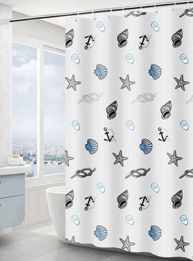 Simple small shell shower curtain Bathroom waterproof curtai