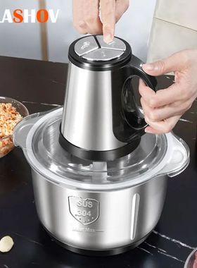 Electric Meat Mincer Grinder Stainless Steel Chopper 5L Food