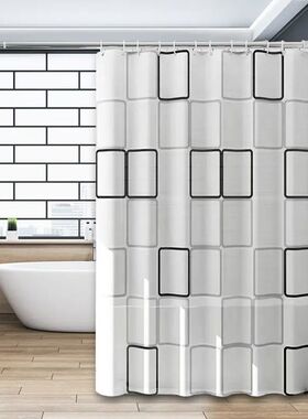 1/2Pcs PEVA Shower Curtain,Waterproof Shower Curtain for Hom