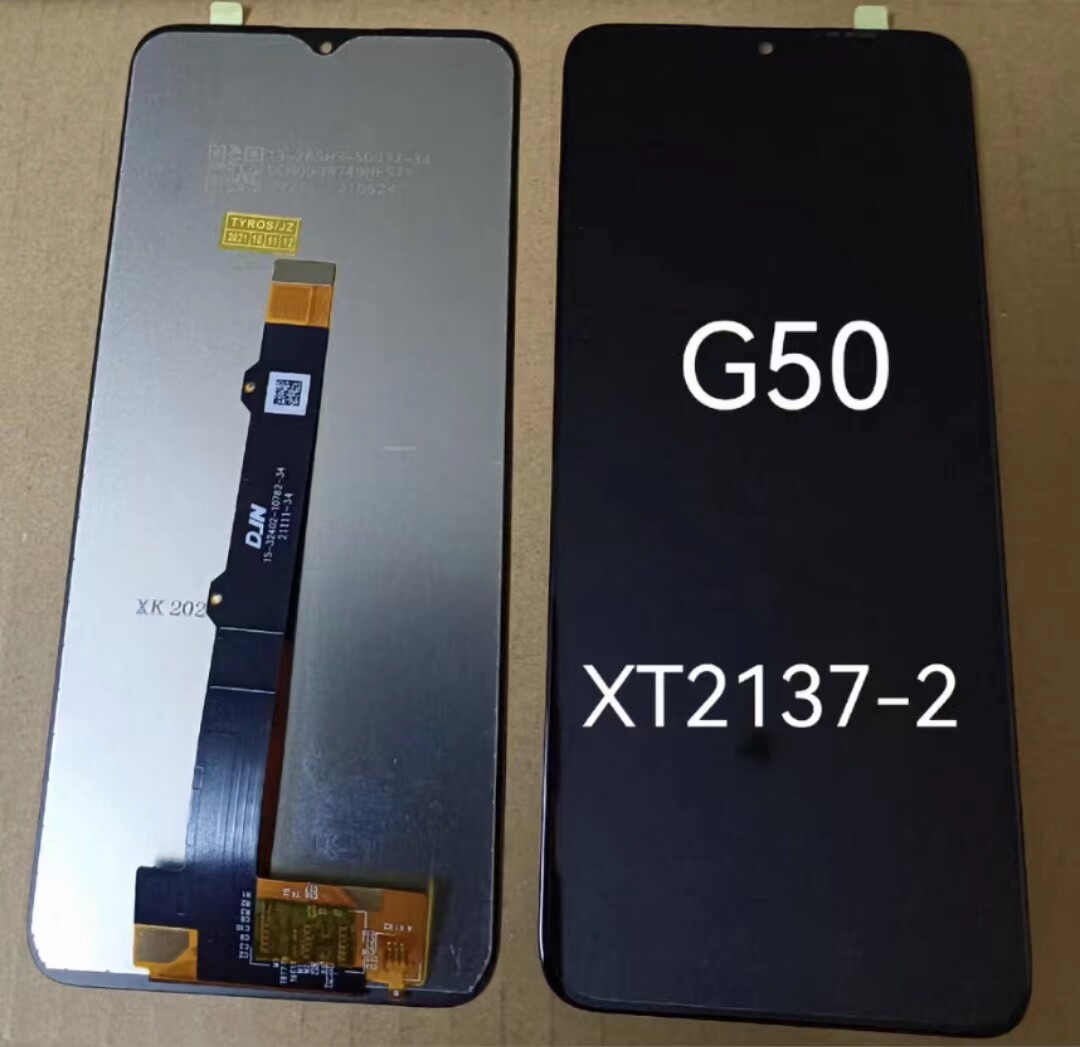 适用于motorola/摩托罗手机零部件