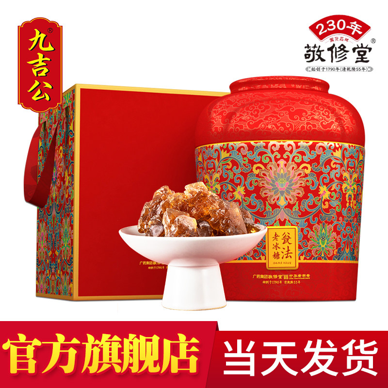 �ż����ٷ��콢���ͷ��������ϱ��ǻƱ��ǿ�ྦྷ��װ�����������205Ԫ