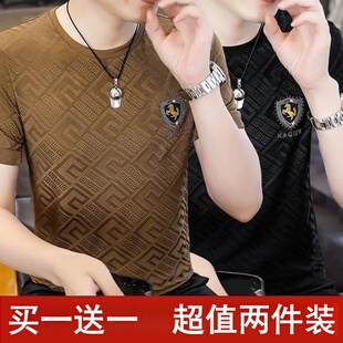 工作服男装短袖t恤建筑工地工人透气薄款夏天运动打底衫修身衣服