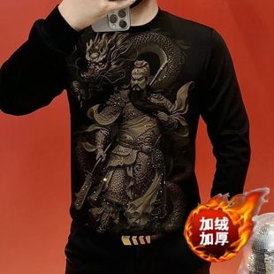 长袖 百搭加绒卫衣保暖2025新款 秋冬季 潮流修身 霸气上衣服 韩版 男士