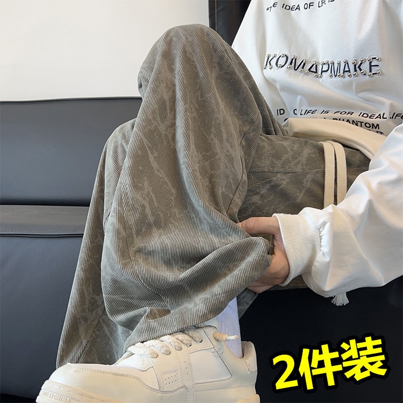 扎染休闲长裤男秋冬季直筒宽松