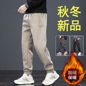 子青年加绒休闲长裤 清仓捡漏外贸尾货运动裤 宽松束脚裤 秋冬季 男士