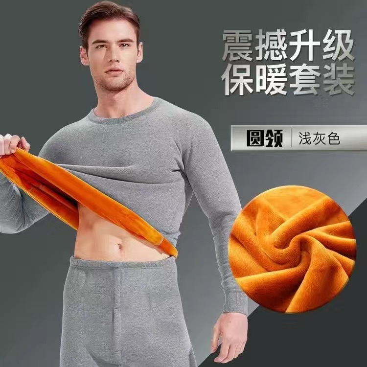 清仓捡漏外贸尾货休闲内衣套装男款冬季加绒加厚修身大码秋衣秋裤