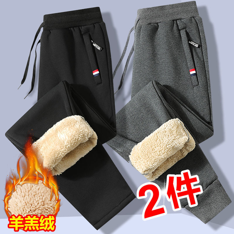 加绒裤子男冬季外穿加厚保暖羊羔绒棉裤休闲运动青年大码卫裤潮流