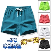 子潮牌宽松大裤 速干冰丝裤 衩 男夏季 外贸出口原单尾货运动三分短裤
