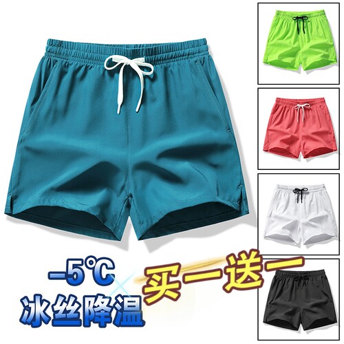 外贸出口原单尾货运动三分短裤男夏季速干冰丝裤子潮牌宽松大裤衩
