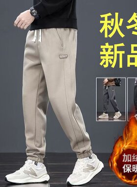 男裤子秋冬季韩版潮流时尚美式加绒加厚大码休闲卫裤松紧腰哈伦裤