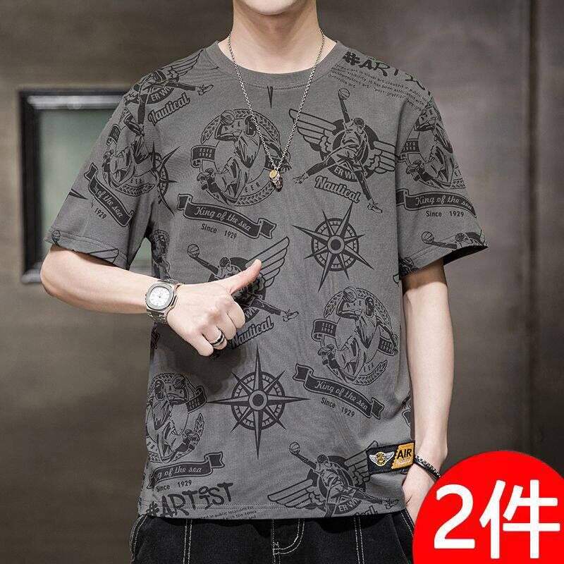 冰丝t恤短袖男生ins潮流夏季简约印花薄款修身打底半袖港风体恤衫