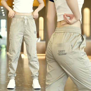 2026新款 束脚休闲裤 宽松工装 大码 运动九分 男裤 情侣薄款 子冰丝夏季
