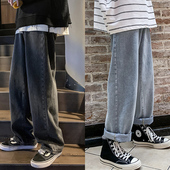 夏季 2026年新款 直筒阔腿长裤 宽松百搭潮流薄款 子 男士 休闲裤 牛仔裤