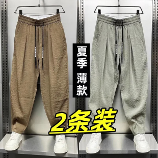 休闲裤男款夏季ins潮流褶皱痞帅透气宽松冰丝薄款裤子青少年长裤