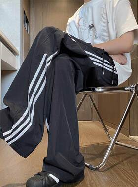 男裤子夏季薄款阔腿裤冰丝速干
