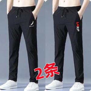 清仓捡漏~休闲裤男夏季薄款宽松直筒长裤子工装潮牌运动卫裤百搭