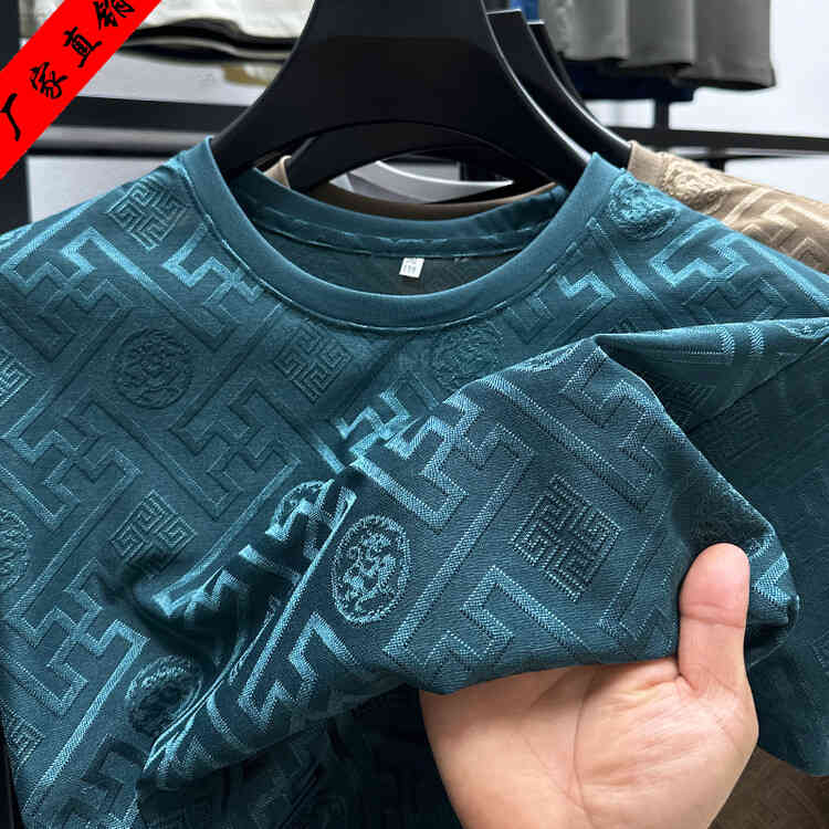 短袖男生2023新款夏季情侣装