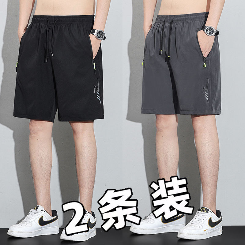 冰丝速干短裤男大码宽松夏季运动