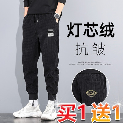 灯芯绒男裤子春秋冬季潮牌