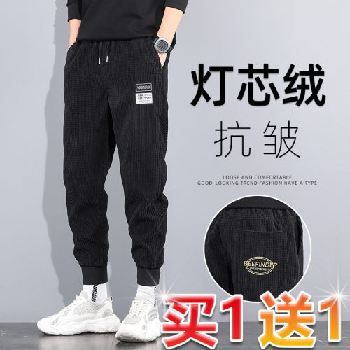 灯芯绒男裤子春秋冬季潮牌