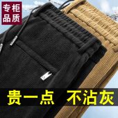 秋冬男士 防寒加绒加厚中老年休闲直筒裤 裤 子保暖外穿松紧腰工装