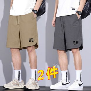 短裤 薄款 马裤 美式 衩透气速干5分裤 宽松大码 新款 男运动2026夏季 裤