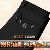 直筒长裤 男士 子 宽松紧腰商务西裤 爸爸装 休闲裤 加绒加厚外穿秋冬季
