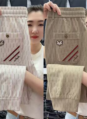 外贸出口男士裤子夏季宽松束脚运动卫裤冰丝薄款大码9分裤男装裤