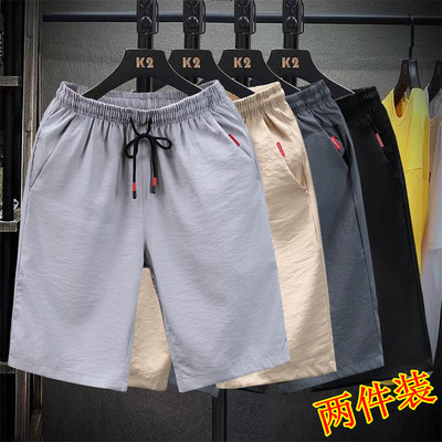 短裤男夏季2026新款ins裤子直筒宽松薄款帅气休闲百搭篮球运动裤