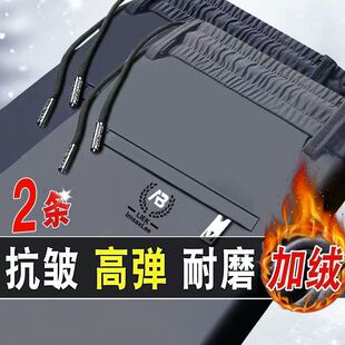 子加绒加厚2026新款 秋冬季 裤 爸爸男装 休闲裤 直筒运动长裤 男士 大码