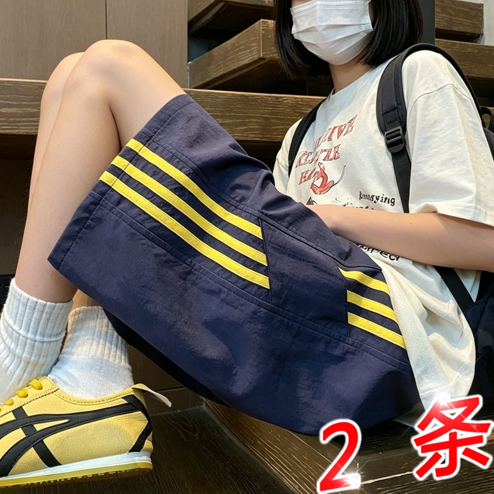冰丝短裤男夏季ins潮流速干外穿运动马裤情侣宽松大码跑步五分裤