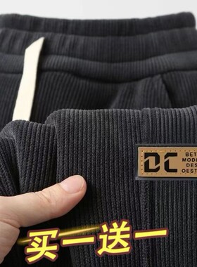 秋冬季休闲裤男士干活穿的耐磨耐脏上班工作服无磁无铁灯芯绒裤子