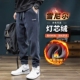 保暖加绒加厚束脚休闲灯芯绒裤 干活耐磨劳保上班工作裤 男秋冬季 子